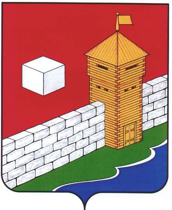 Герб Еткульского муниципального района