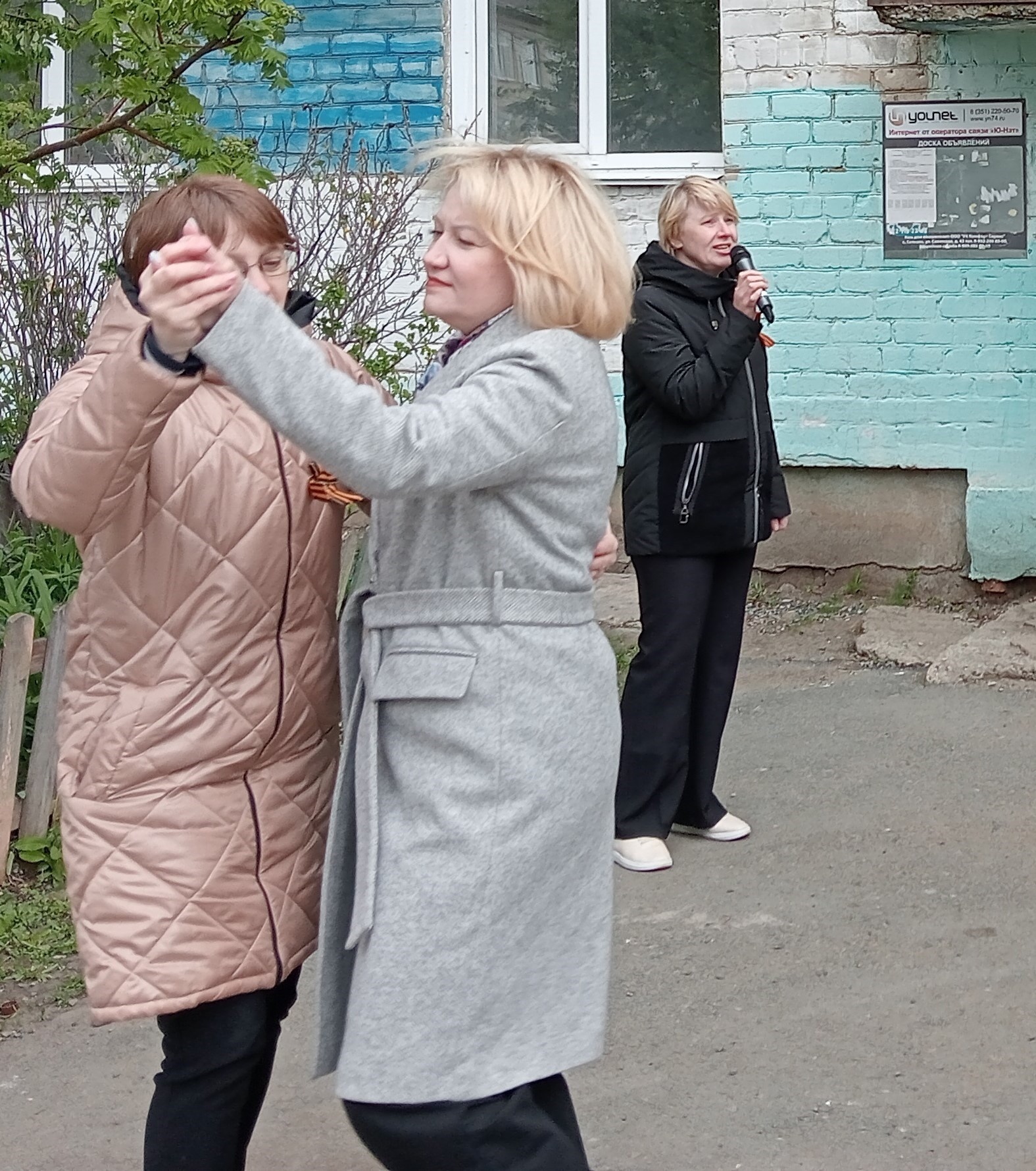 В преддверии Дня Победы | 07.05.2024 | Еткуль - БезФормата