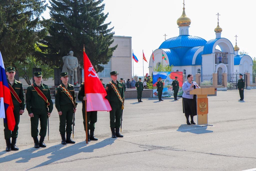 Вызов любимого на порог дома